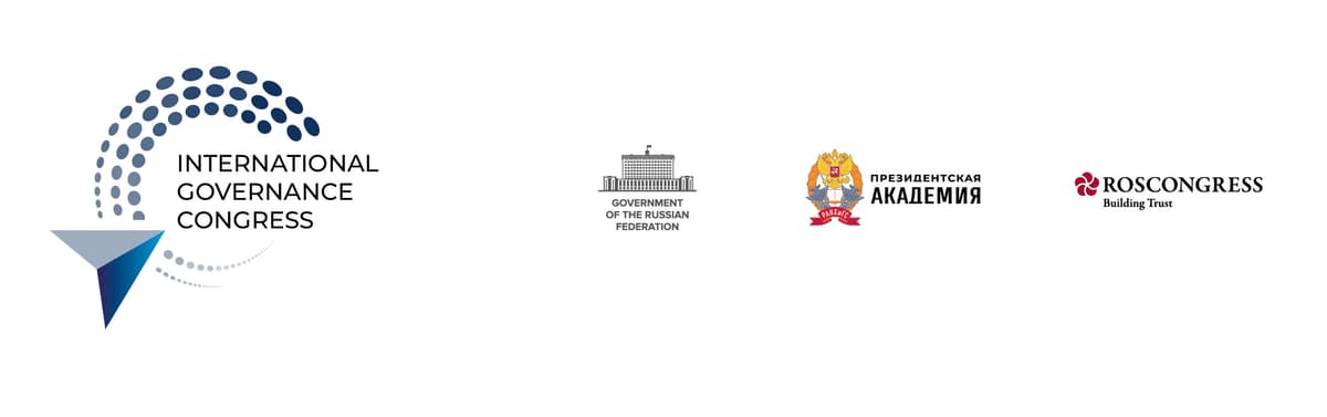 FIRST INTERNATIONAL GOVERNANCE CONGRESS